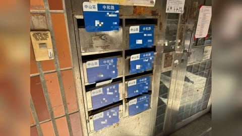 舊門牌40年沒事　基隆換新門牌脫落挨批「掉漆」