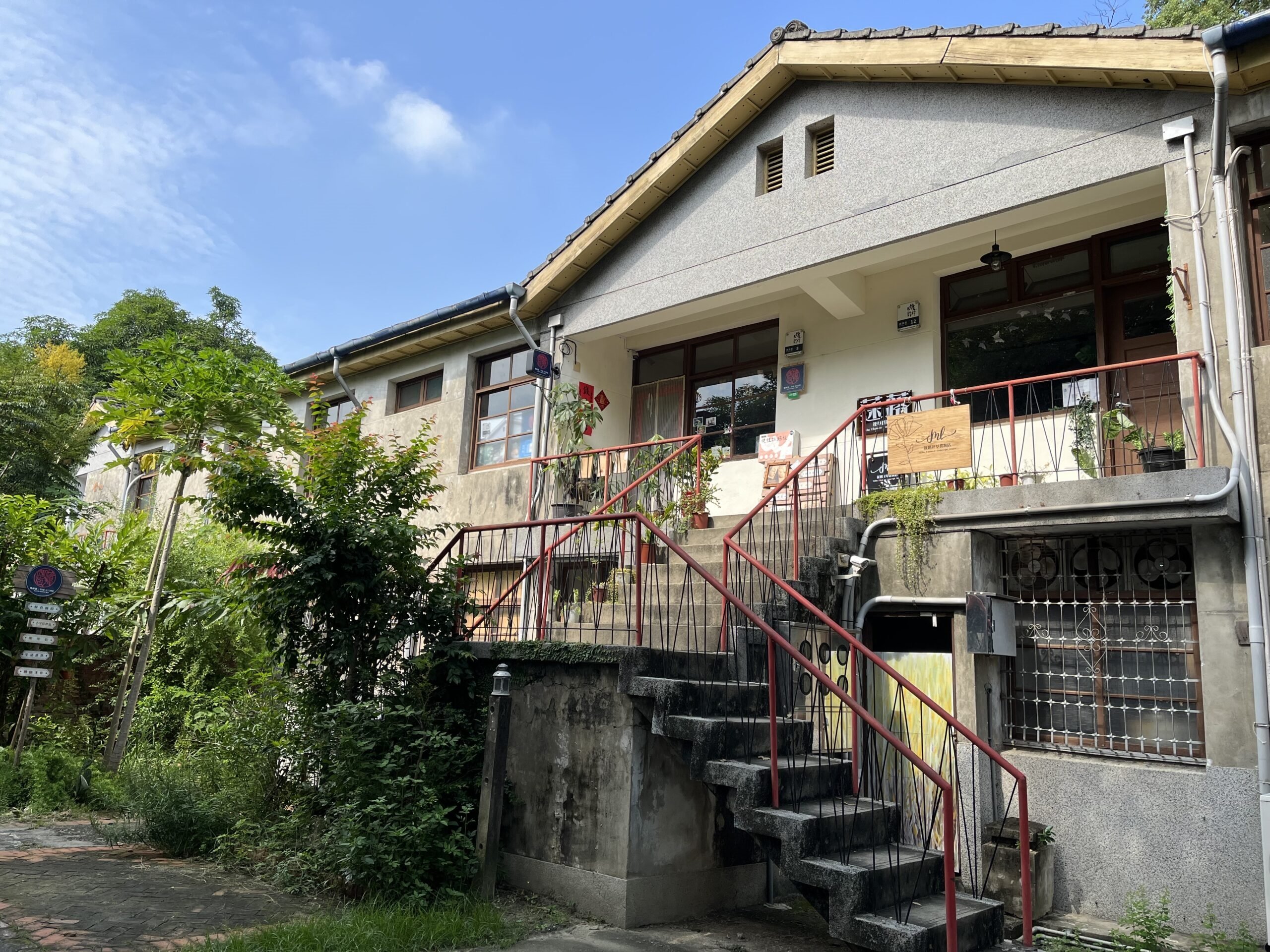 進駐審計新村不是夢 台中兩青創基地招募釋出16處空間