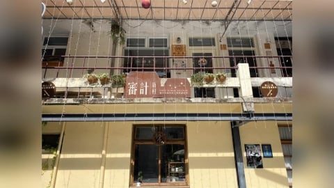 進駐審計新村不是夢 台中兩青創基地招募釋出16處空間