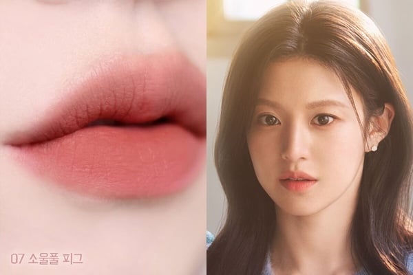 《愛情怎麼翻譯？》高允貞同色系唇彩推薦！化妝師公開同款唇膏是它，不只顯嫩還顯白！