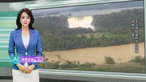 哥倫比亞強降雨引發洪災　大面積農田泡水損失慘重