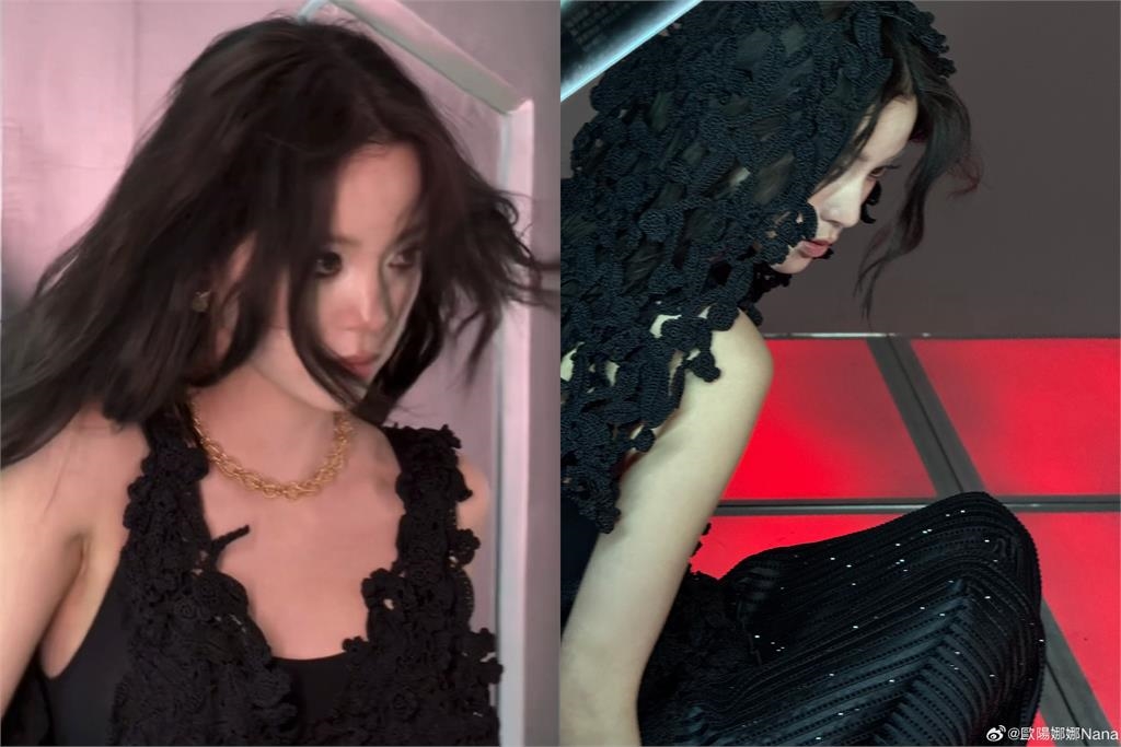 歐陽娜娜化身「黑白雙煞」現身微博之夜！側邊「大開鏤空」肉色嫩肌全看光