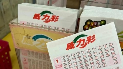 威力彩9.7億槓龜…神人1包牌法「仍淨賺8萬」！彩券行驚：獎金一整串噴出