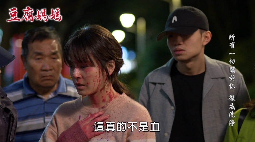 蘇晏霈不一樣了！《豆腐媽媽》演技爆炸撕「公務員」標籤　網友認：他是最大功臣