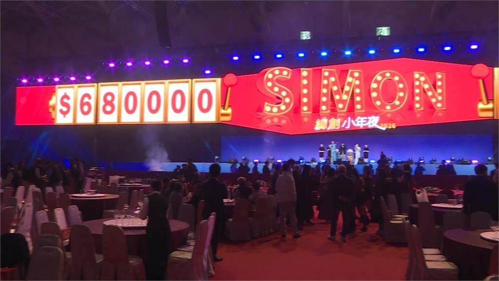 緯創尾牙！營收年增飆破150%　林憲銘：AI進入1.5波基建期　訂單能見度直達2027