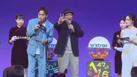 緯創尾牙！營收年增飆破150%　林憲銘：AI進入1.5波基建期　訂單能見度直達2027