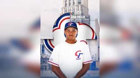 經典賽／「台灣怪力男」參戰！老虎官方社群恭喜李灝宇入選國家隊　網友幫正名「台灣」