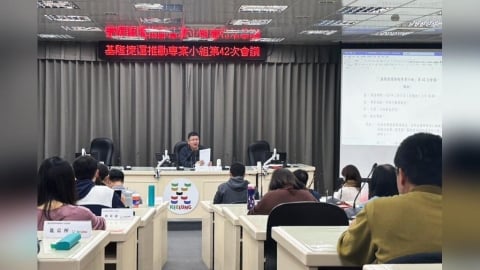 捷運建設將帶動發展　基隆規劃北五堵為銜接大台北重要門戶