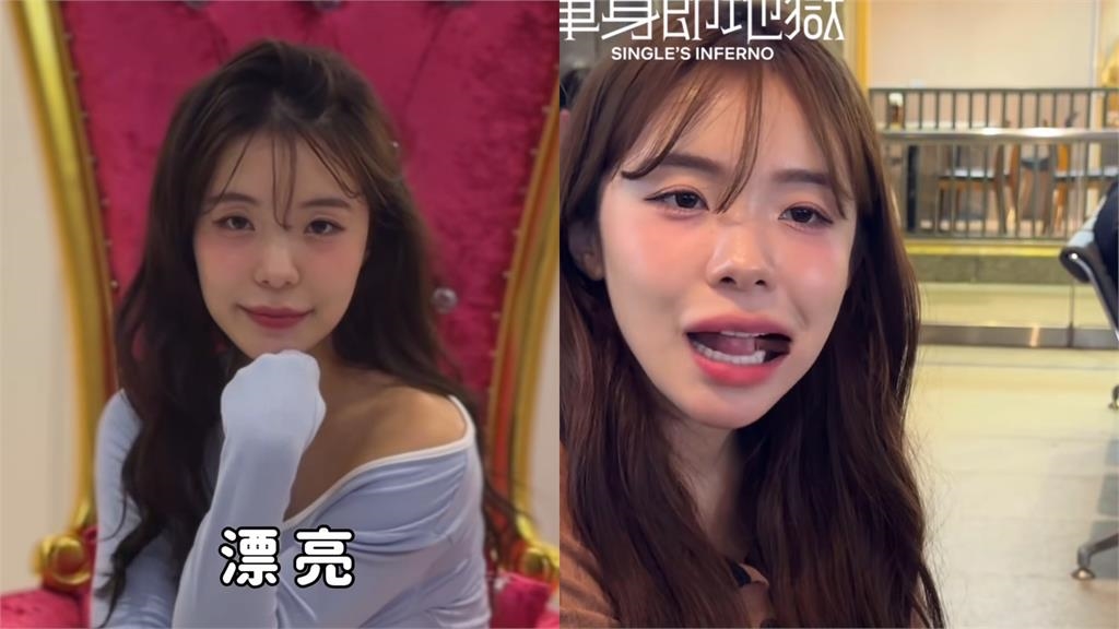 李多慧現身《單身即地獄》？自曝「狂被搭訕」43秒自我介紹吸7萬人打call