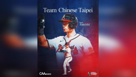 經典賽(影)／「費仔」IG發文宣布披上台灣戰袍出戰！林家正現身留言區歡迎