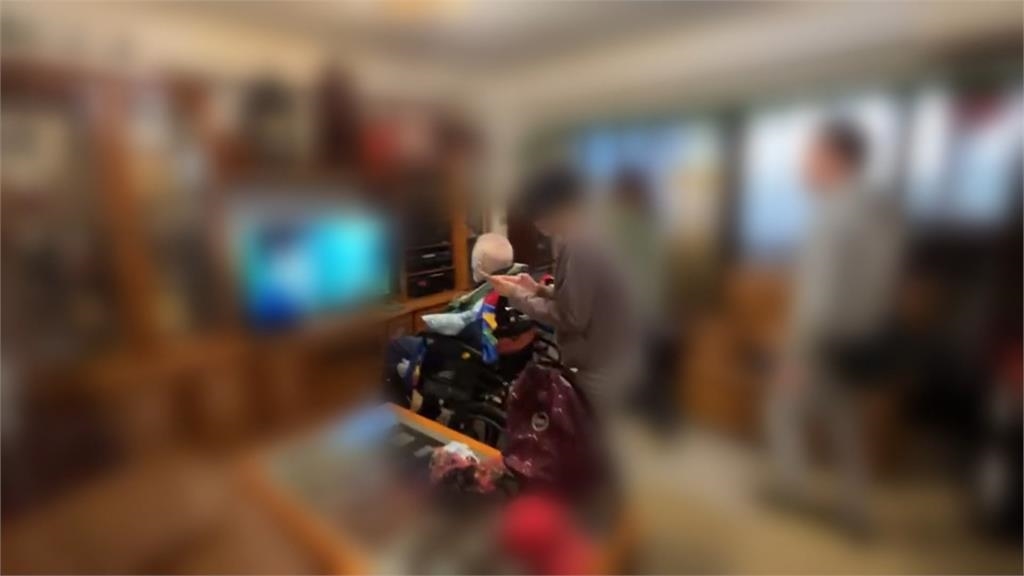 8億人瑞「密婚看護」2億資產已轉移！證婚人身分被挖　律師曝「唯一解法」結論說了