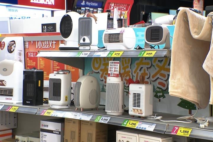 最強寒流將至! 賣場大補貨.智能發熱物成通勤族新寵