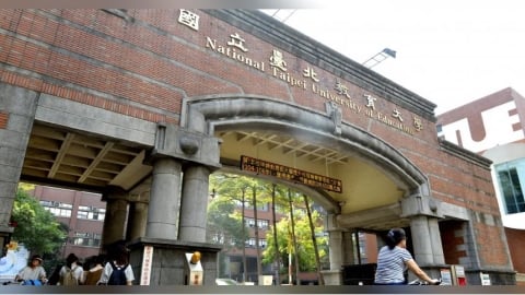 文創暗流1／國北教大董姓教授採購親屬公司高價平板　竟刁難下屬99元預算