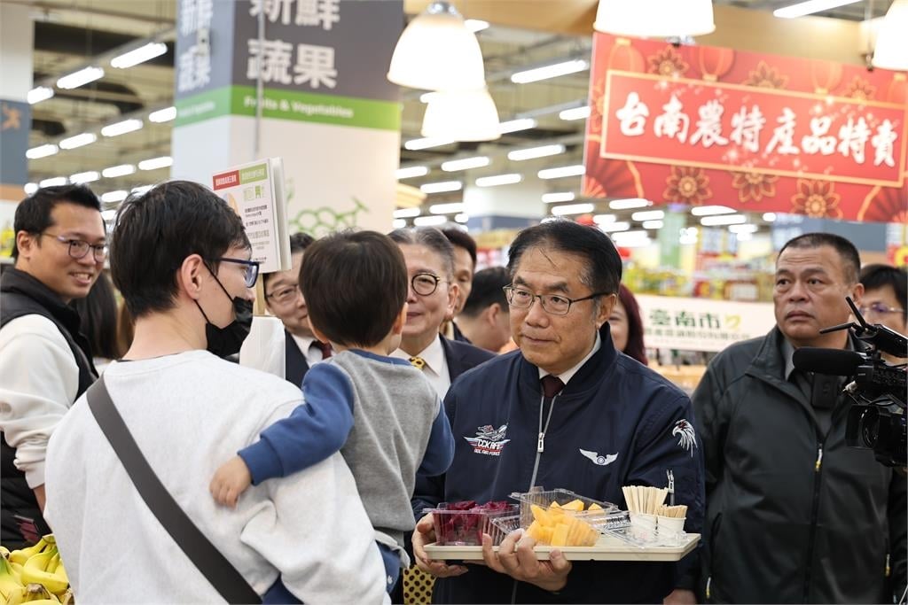 臺南優質農產鮮果進駐愛買 黃偉哲北上推產地直送好滋味