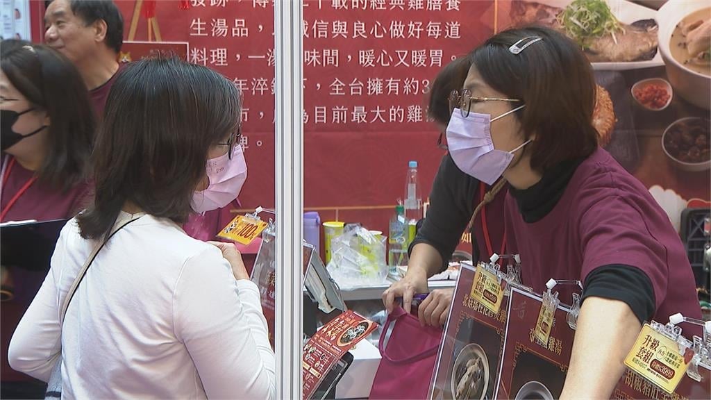 情人節別只送巧克力！據統計台灣65%女性都愛「它」