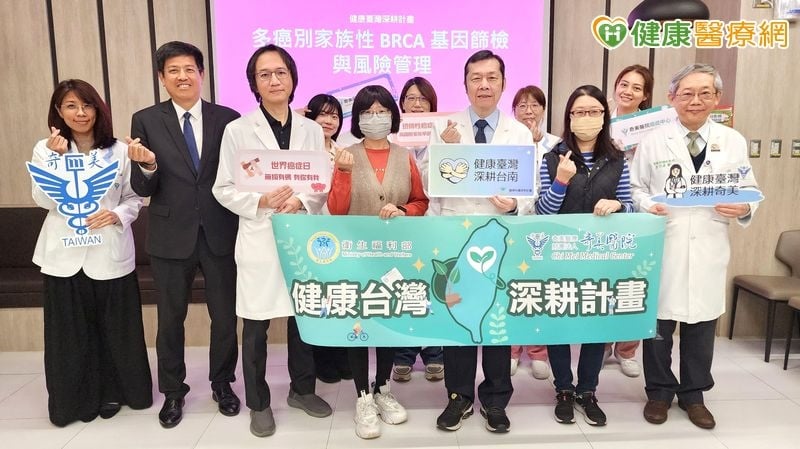 5旬婦腹痛暴瘦以為腸胃病　一檢查竟是BRCA基因突變卵巢癌