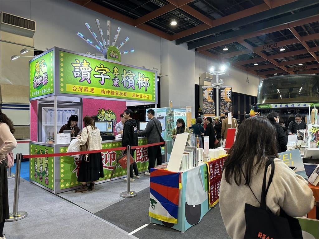 快新聞／書展最後一日！《敵人》總統買三本　鄭麗君、李遠接棒宣傳