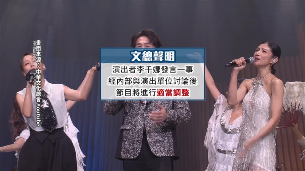 「世紀血案」記者會發言挨轟　寇世勳道歉：停止後製