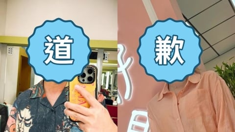 「這2大咖」也演《世紀血案》卻神隱不道歉！臉書遭網洗版轟：一篇聲明也沒有