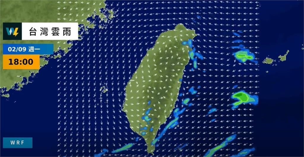 快新聞／開春最強寒流急凍全台　北北基桃低溫下探6度