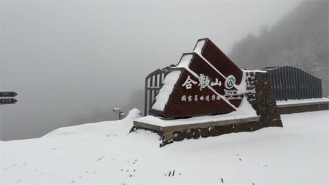 冷高壓出海全台進冰庫！「3地區」有望降雪…專家曬「陡峭曲線圖」揭最凍時間
