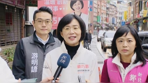 《世紀血案》演員、導演道歉！蘇巧慧籲別影響他們家人：當年威權政府該被追究