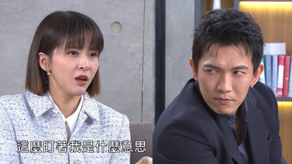 羅子惟霸氣護愛蘇晏霈！《豆腐媽媽》姐弟戀恐遇「強敵」黃尚禾空降奪愛