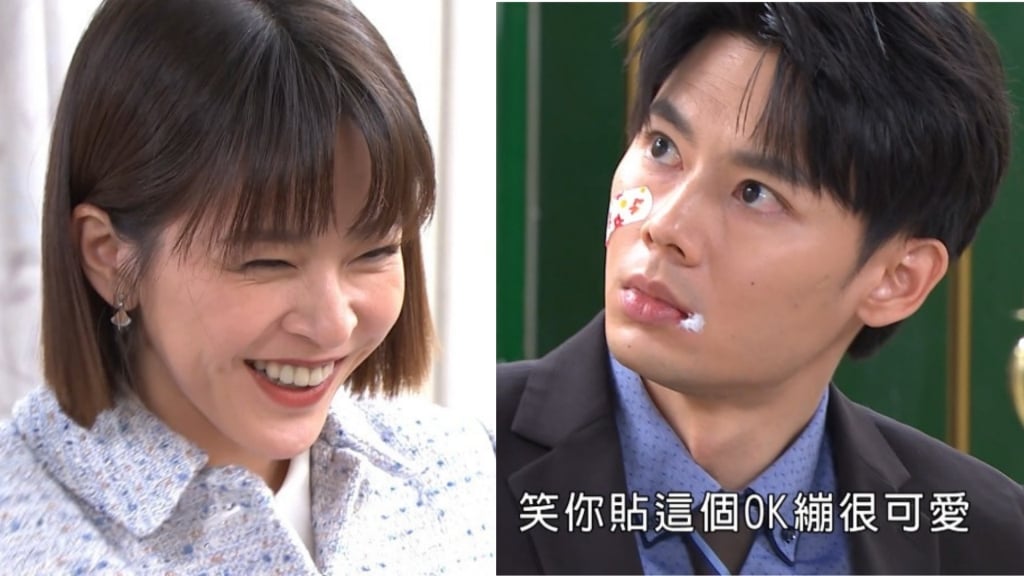 羅子惟霸氣護愛蘇晏霈！《豆腐媽媽》姐弟戀恐遇「強敵」黃尚禾空降奪愛