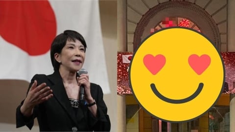 野生高市早苗現蹤台北街頭？旅館高掛「台日友好」…視網膜見1亮點秒笑翻！