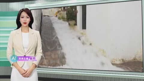 敏熙報氣象／風暴侵襲西班牙！　上百道路封閉.大面積農田變水田