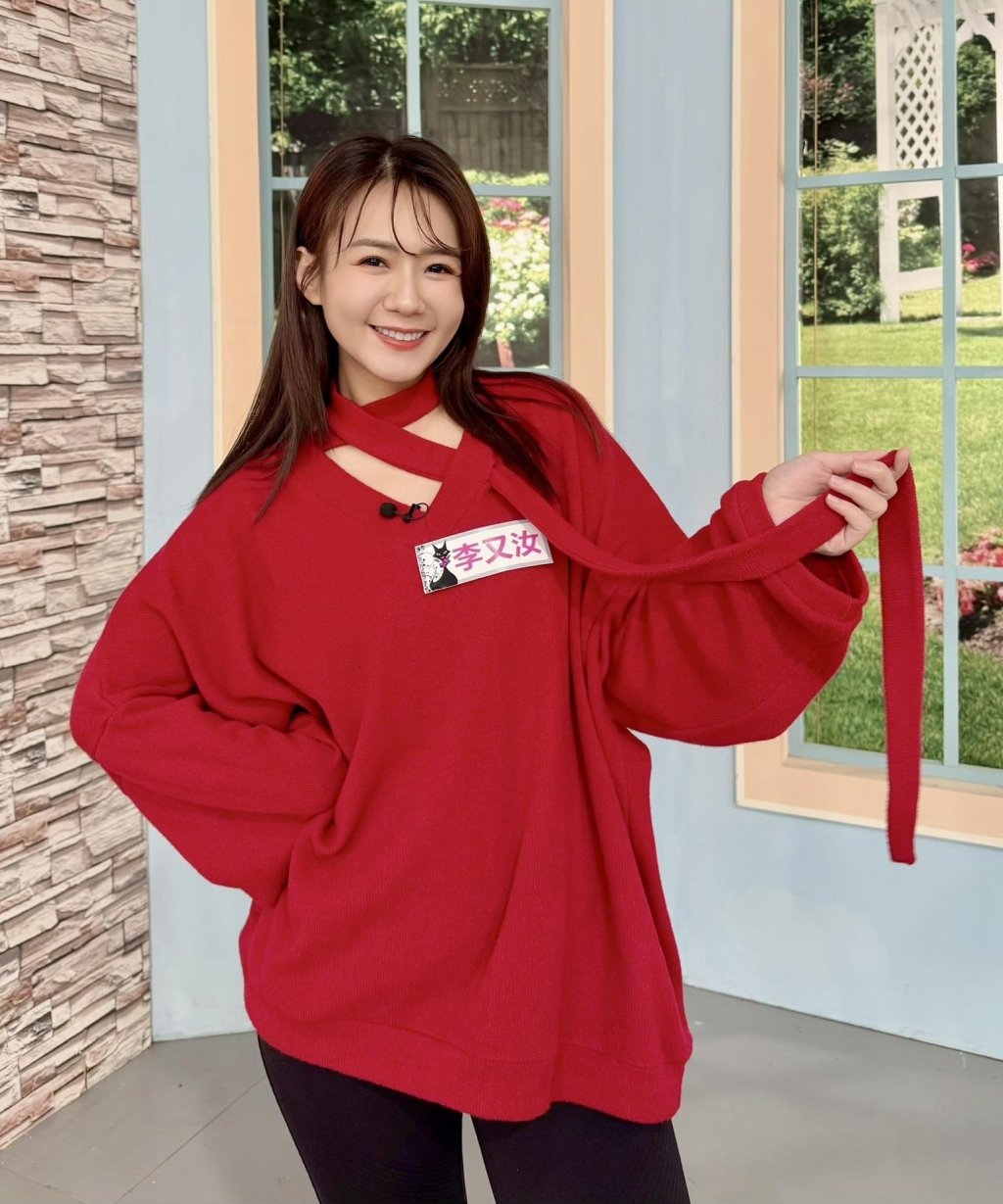 (未完)李又汝懷孕自爆「性慾暴增」！揭驚人生理反應....