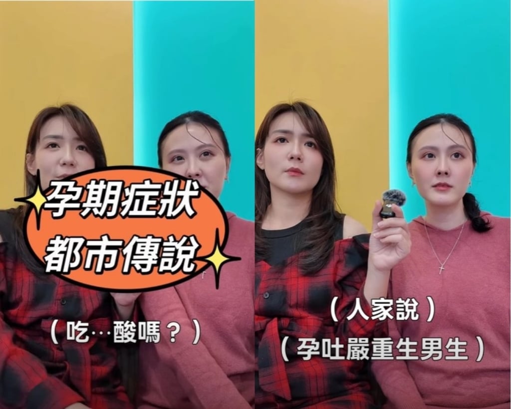 (未完)李又汝懷孕自爆「性慾暴增」！揭驚人生理反應....