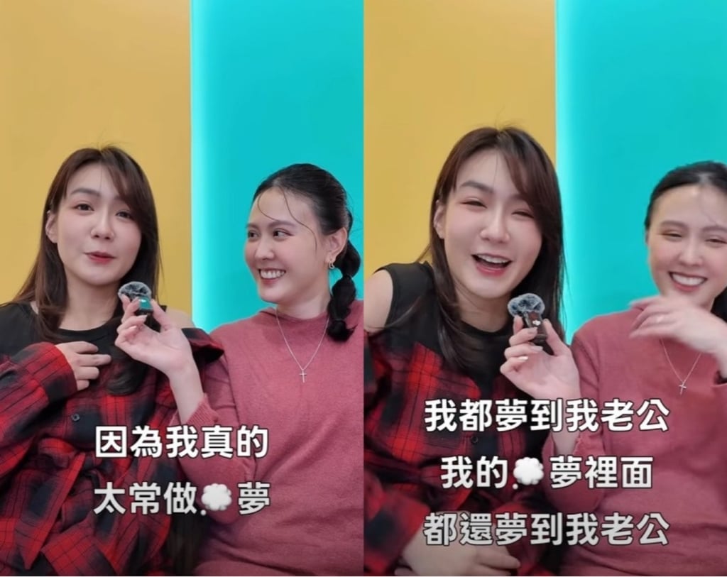 (未完)李又汝懷孕自爆「性慾暴增」！揭驚人生理反應....