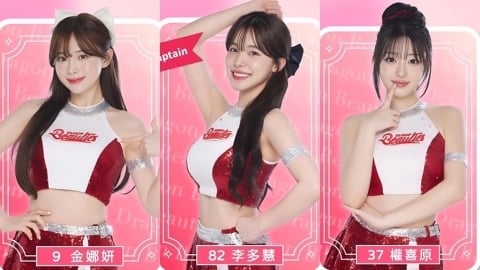 啦啦隊/韓籍三本柱全續留!李多慧續任隊長 小龍女陣容升級一次看