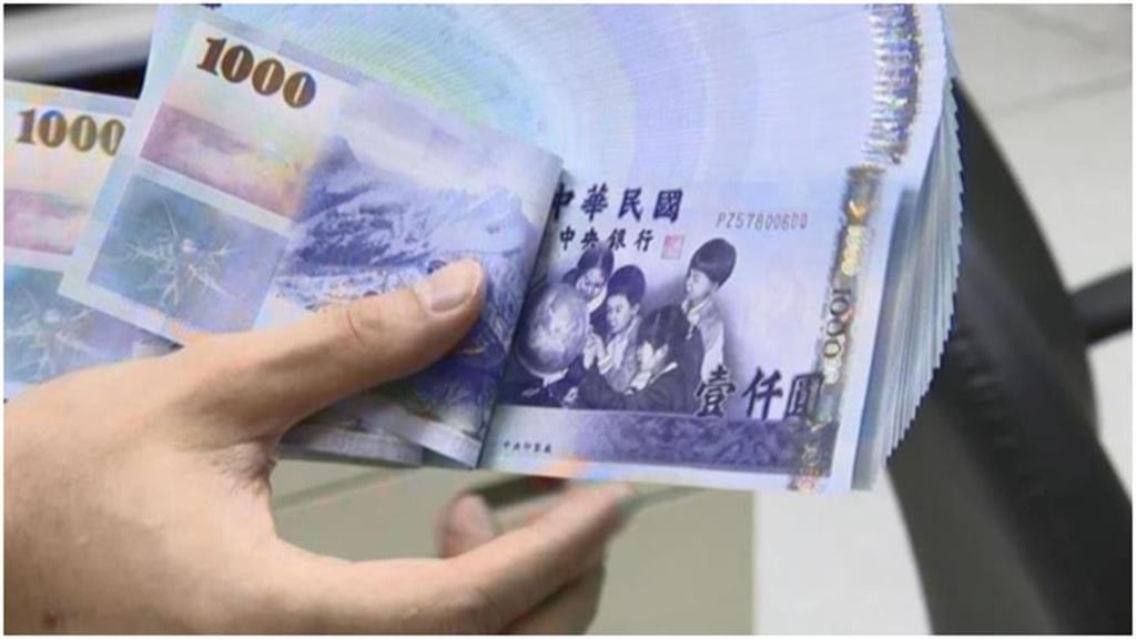 宜蘭印刷廠尾牙曝1000萬紅包！這舉動讓員工直呼「賺到」