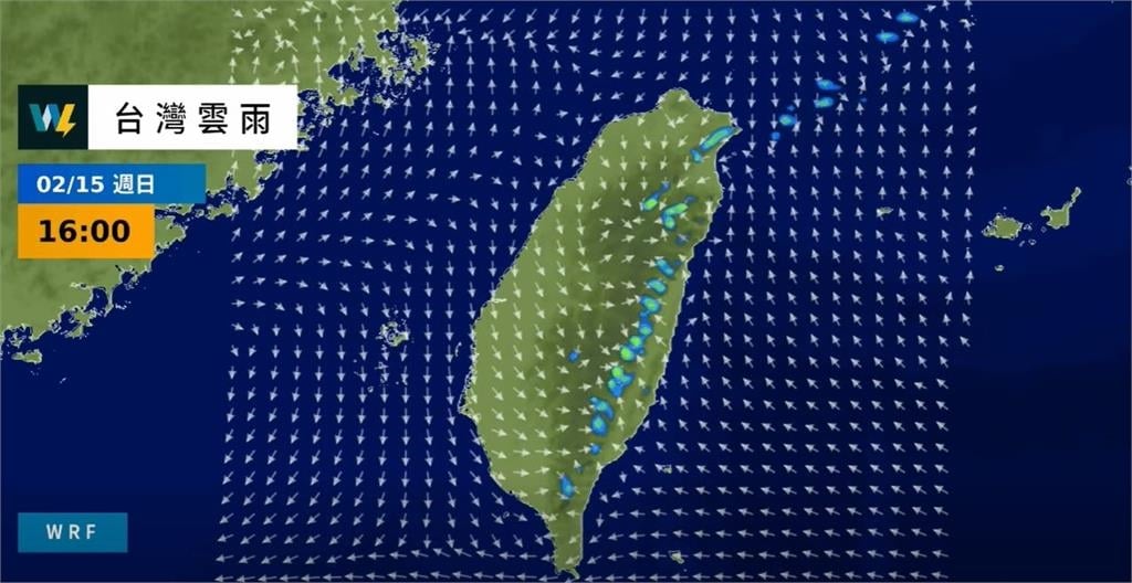 快新聞／冷空氣連發！低溫下探12度　專家曝「春節」還有2波