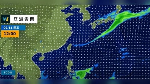 冷空氣連發！低溫下探12度　專家曝「春節」還有2波