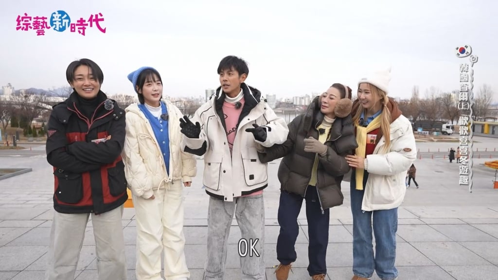 籃籃遊韓國出事了！ 親眼目睹失控場面 本人「慘遭圍攻」超崩潰反應曝