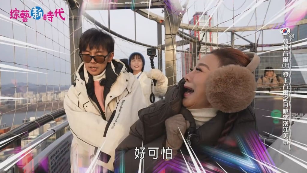 籃籃遊韓國出事了！ 親眼目睹失控場面 本人「慘遭圍攻」超崩潰反應曝