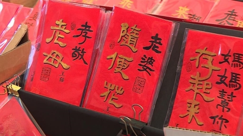 小孩過年「紅包拿600」會被笑？他曝童年回憶引共鳴：拿到200元就很開心