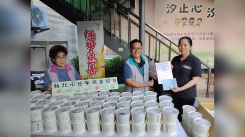 餐飲集團歲末送關懷     百份愛心鍋物暖身又暖心