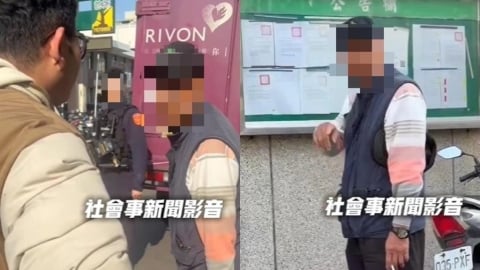 彰化「檢舉魔人」被民眾認出包圍!怒轟「整條路都你舉發」警方出手結局曝