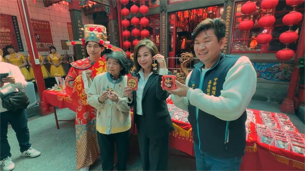 初四接神日！基隆城隍廟限量送發財金公仔6千個