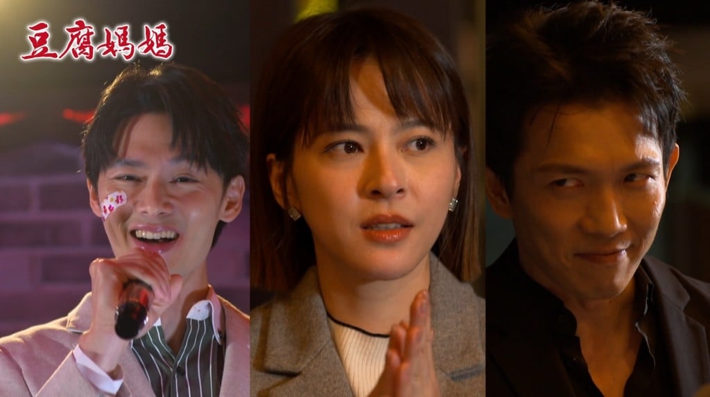 蘇晏霈《豆腐媽媽》離婚後行情更好！「兩男局面」誰勝出？她1句話回應了