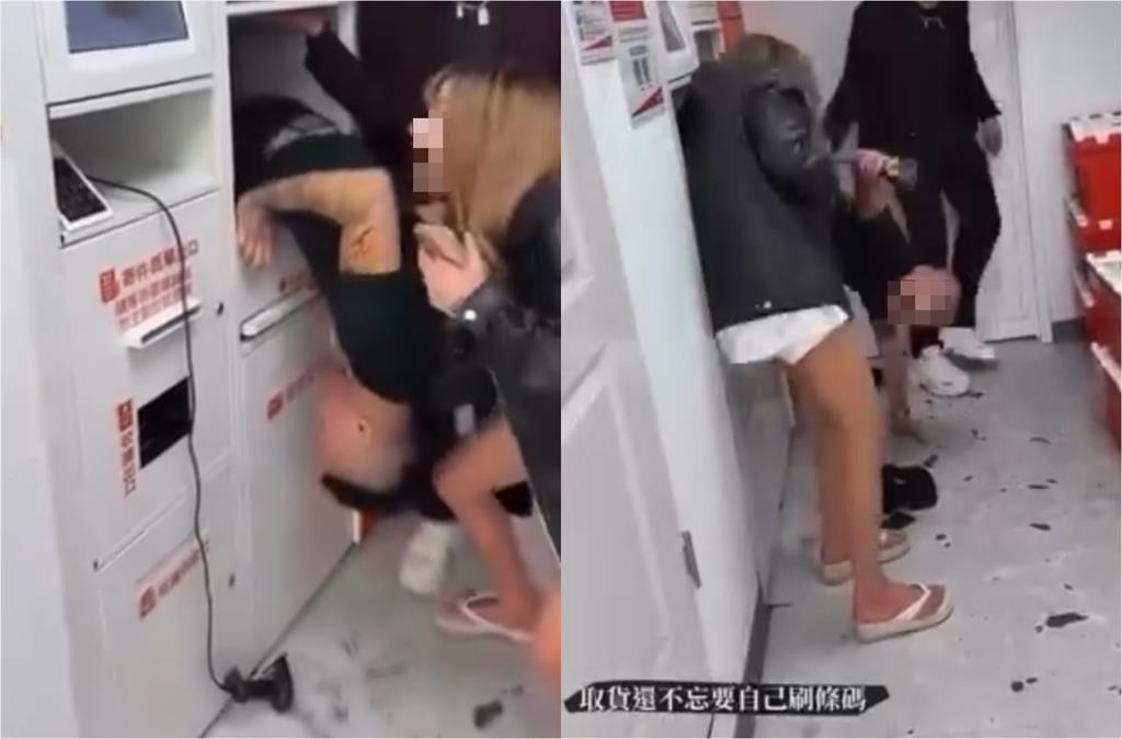 荒唐畫面曝光！阿志頭惡搞鑽進「店到店寄件櫃」還拍片炫耀…網炸鍋：社會底層