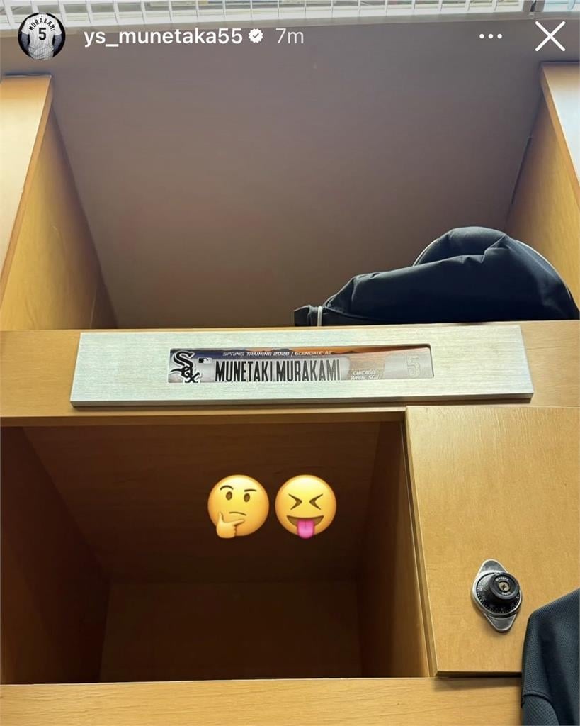 MLB／還沒開季先失誤！村上宗隆置物櫃名字拼錯Emoji回應　白襪GM：他就很鬧