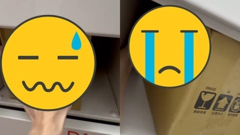 網購「包裹卡洞口」妹子急PO文…竟釣出內行人曝「2方法」秒拿出！