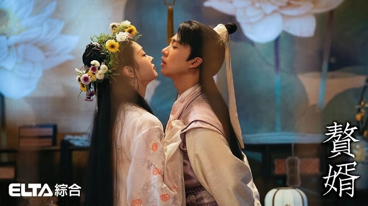 現代總裁穿越當最強軟飯男？💰《贅婿》2/17 愛爾達娛樂台熱血開市！