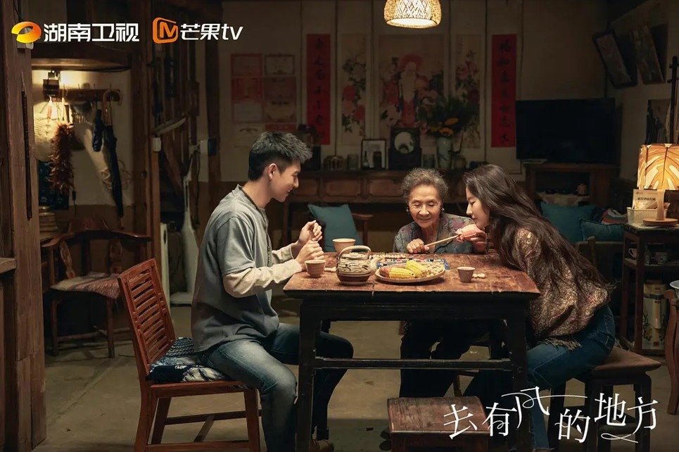 治癒神劇《去有風的地方》傳拍續集！劉亦菲、李現「紅豆遙遙冰CP」原班人馬再合體？