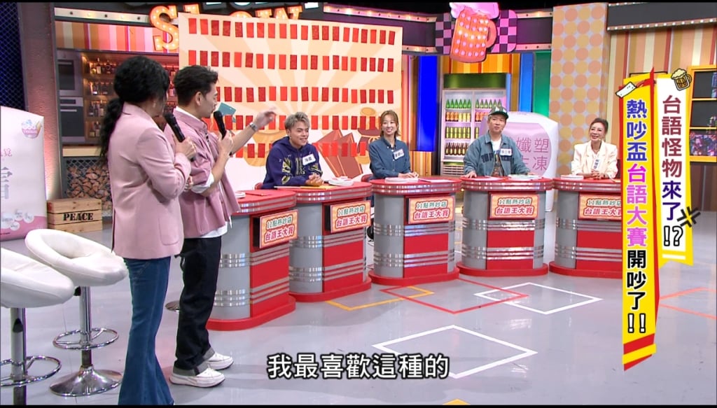 阿KEN談理想型！公開在節目告白「這位女藝人」：最喜歡你